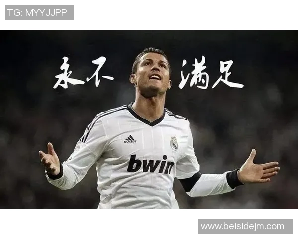 球星背后的足球信仰与精神力量探索