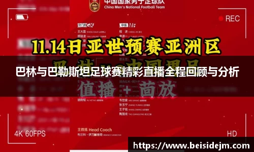 优游国际ub8官网