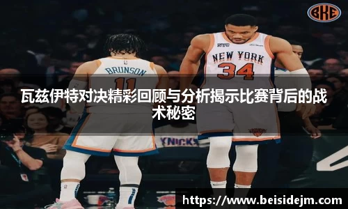 优游国际ub8官网